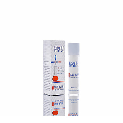 多用途抗菌乳液商州